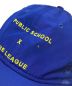 中古・古着 PUBLIC SCHOOL (パブリックスクール) New Era (ニューエラ) NY PSNY X NBA THE LEAGUE 6-PANEL CAP　刺繍/NBA/  ブルー サイズ:下記参照：3980円