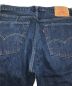 中古・古着 LEVI'S VINTAGE CLOTHING (リーバイスヴィンテージクロージング) 501ZXXデニムパンツ インディゴ サイズ:34/32：8800円