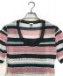 MISSONI (ミッソーニ) MISSONI　　ニットワンピース ピンク サイズ:42：7800円