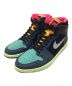 NIKE（ナイキ）の古着「Air Jordan 1 High OG Bio Hack / エアジョーダン1」｜マルチカラー