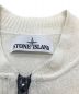 中古・古着 STONE ISLAND (ストーンアイランド) ワッペン付きコットンニットジャケット ホワイト サイズ:S：19800円