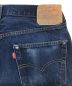 中古・古着 LEVI'S (リーバイス) セルビッチデニムパンツ インディゴ サイズ:W36：12800円