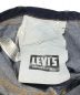 LEVI'S VINTAGE CLOTHINGの古着・服飾アイテム：6800円