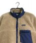 Patagonia (パタゴニア) クラシックレトロXジャケット ベージュ サイズ:L：27800円