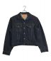 LEVI'S VINTAGE CLOTHING（リーバイスヴィンテージクロージング）の古着「557XX 3rd DENIM JACKET」｜インディゴ