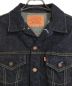 LEVI'S VINTAGE CLOTHING (リーバイスヴィンテージクロージング) 557XX 3rd DENIM JACKET インディゴ サイズ:40：26800円