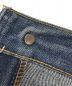 中古・古着 LEVI'S (リーバイス) 646ブーツカットデニムパンツ1978年6月製造 ボタン裏8 オレンジタブ 42TALON インディゴ サイズ:W34/L34：10800円