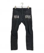 DSQUARED2ディースクエアード）の古着「Black Tidy Biler Jeans」｜ブラック