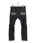 DSQUARED2（ディースクエアード）の古着「Black Tidy Biler Jeans」｜ブラック