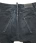 中古・古着 DSQUARED2 (ディースクエアード) Black Tidy Biler Jeans ブラック サイズ:44：7000円