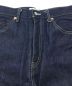 THE SHINZONE (ザ シンゾーン) HIGH WAIST IVY JEANS インディゴ サイズ:36：10000円