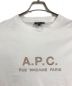 A.P.C. (アーペーセー) 刺繍ロゴＴシャツ　ロゴTシャツ　半袖　Tee  S/S ホワイト サイズ:M：5000円