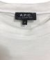 A.P.C.の古着・服飾アイテム：5000円