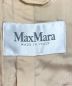 中古・古着 MaxMara (マックスマーラ) キャメルチェスターコート ベージュ サイズ:M：18000円