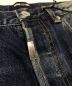 中古・古着 WIND AND SEA (ウィンダンシー) SD STRAIGHT DENIM PANTS WDS-O-FAL-24-Q1-PT-06 タグ付 インディゴ サイズ:M：37000円