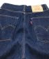 中古・古着 LEVI'S VINTAGE CLOTHING (リーバイス ビンテージ クロージング) 701ハイウエスト テーパード ジーンズ ボトムス/セルビッチデニムパンツ インディゴ サイズ:W26：5000円