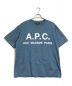 A.P.C.（アーペーセー）の古着「ﾛｺﾞプリントTシャツ　ブルー　アーペーセー/A.P.C.」｜ブルー