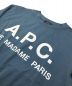 A.P.C.の古着・服飾アイテム：4480円