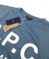 A.P.C.の古着・服飾アイテム：4480円