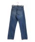 Maison Margiela (メゾンマルジェラ) Maison Margiela　デニムパンツ/5 POCKET DENIM   S51LA0146 インディゴ サイズ:38：18000円