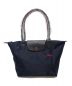 LONGCHAMP（ロンシャン）の古着「LONGCHAMP　舟形トートバッグ　L2605619556」｜ネイビー