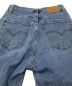 中古・古着 LEVI'S PReMIUM (リーバイスプレミアム) LEVI'S PReMIUM　　70’ｓHIGE FLAREデニムパンツ インディゴ サイズ:26：6000円