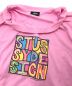 中古・古着 stussy (ステューシー) プリントTシャツ　stussy（ステューシー）メンズ　ピンク　Mサイズ　 ピンク サイズ:M：5000円