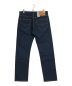 LEVI'S (リーバイス) LEVI'S　　505ストレートデニム　　PO-4530014925 インディゴ サイズ:32／32 未使用品：4480円