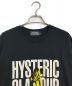 Hysteric Glamour (ヒステリックグラマー) CLOSE UP Tシャツ　　グラフィックTシャツ ブラック サイズ:M：5000円