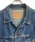 LEVI'S (リーバイス) 【古着】75528 オーバーサイズデニムジャケット　ビッグサイズ　カナダ製 ブルー サイズ:LT：7000円