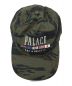 中古・古着 GAP (ギャップ) PALACE (パレス) カモキャップ　迷彩キャップ カーキ サイズ:実寸参照：6000円