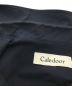 Caledoorの古着・服飾アイテム：10000円