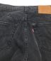 中古・古着 LEVI'S (リーバイス) 別注501(R) ORIGINAL BLACK ブラックデニム グレー サイズ:W30 L30：7000円