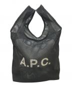 A.P.C.アーペーセー）の古着「メッシュトートバッグ」｜ブラック