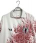 Y-3 (ワイスリー) サッカー日本代表 CW 長袖Tシャツ レッド×ホワイト サイズ:M：30000円