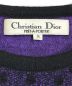 Christian Diorの古着・服飾アイテム：8000円