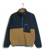 Patagoniaパタゴニア）の古着「フリースジャケット Microdini 1/2 Zip-Pullover」｜ブラウン×グリーン