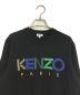 KENZO (ケンゾー) ロゴ刺繍ニット ブラック サイズ:M：12000円