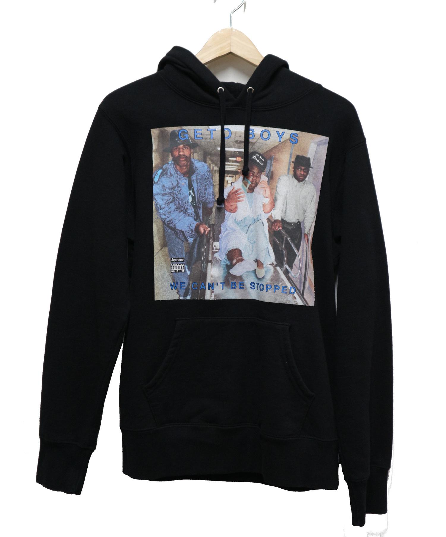 boys supreme sweatshirt