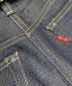 中古・古着 LEVI'S VINTAGE CLOTHING (リーバイスヴィンテージクロージング) 復刻501XXリジットデニムパンツ インディゴ サイズ:W34×L34：14800円