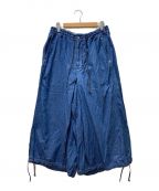 s'yteサイト）の古着「8OZ DENIM HAKAMA BALLOON PANTS」｜ネイビー