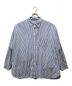 FreshService（フレッシュサービス）の古着「CORPORATE STRIPE REGULAR COLLAR SHIRT」｜ブルー×ホワイト