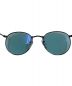 RAY-BAN (レイバン) サングラス スカイブルー サイズ:50□21-145：9800円