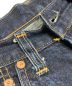 中古・古着 LEVI'S (リーバイス) 501XXデニムパンツ インディゴ サイズ:W33×L36：17800円