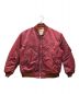 DAIRIKU（ダイリク）の古着「Terri Tiedye Flight Jacket」｜レッド