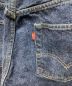 LEVI'Sの古着・服飾アイテム：270000円