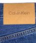 中古・古着 Calvin Klein (カルバンクライン) デニムパンツ スカイブルー サイズ:25：10000円