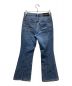 JOHN LAWRENCE SULLIVAN (ジョンローレンスサリバン) WASHED DENIM FLARED PANTS スカイブルー サイズ:44：12000円