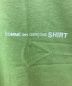 中古・古着 COMME des GARCONS SHIRT (コムデギャルソンシャツ) 半袖Tシャツ グリーン サイズ:XL 未使用品：8000円