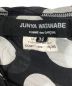 JUNYA WATANABE COMME des GARCONSの古着・服飾アイテム：10000円